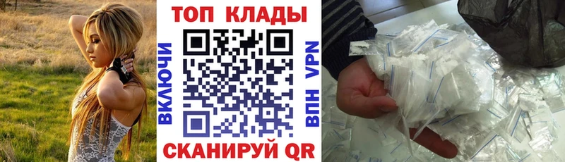 Купить Афипский Канабис Меф мяу мяу ГАШИШ
