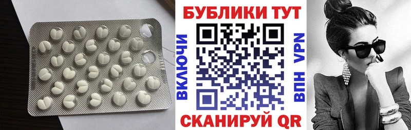 Ecstasy 99%  закладки  Афипский 