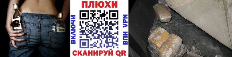 где купить наркоту  Афипский  Гашиш хэш 