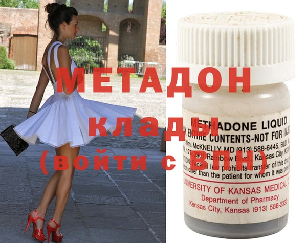 марихуана Белоозёрский