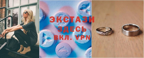 марихуана Белоозёрский