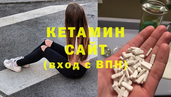 марихуана Белоозёрский