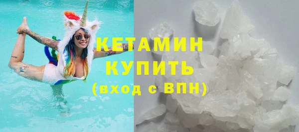 марихуана Белоозёрский
