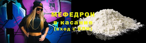 марихуана Белоозёрский