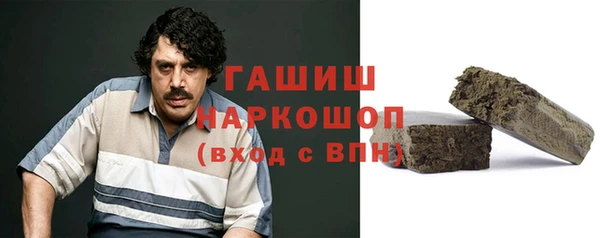крисы Медвежьегорск
