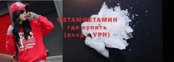 mdpv Белокуриха