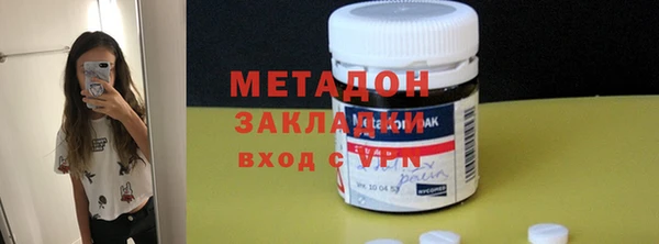 mdpv Белокуриха