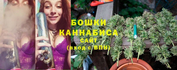 марихуана Белоозёрский