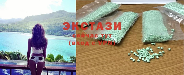 mdpv Белокуриха