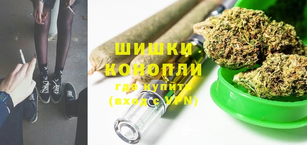 марихуана Белоозёрский