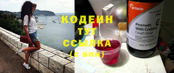 mdpv Белокуриха