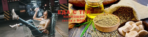 mdpv Белокуриха
